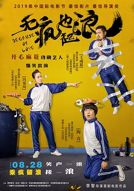 青青在线免费观看
