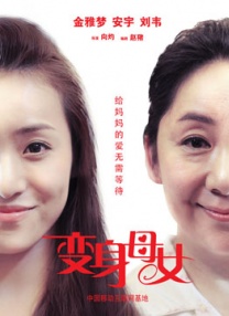 久久综合综合久久狠狠狠97色